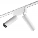 Трековый светильник SMAL Novotech SHINO NT23 048 359253 IP20 LED 14W 48V 1260Лм 3000К SMAL Белый от ImperiumLoft