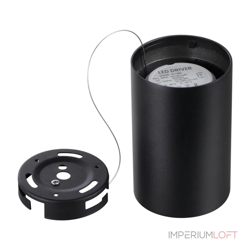 Светильник накладной Novotech Over 6653/10GL от ImperiumLoft