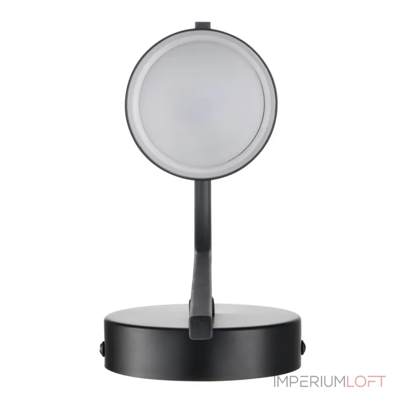 Бра Lumion Comfi 6570/1T