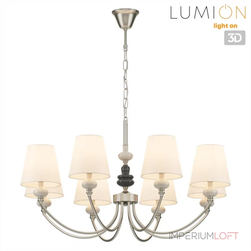 Подвесная люстра Lumion Classi 8283/8