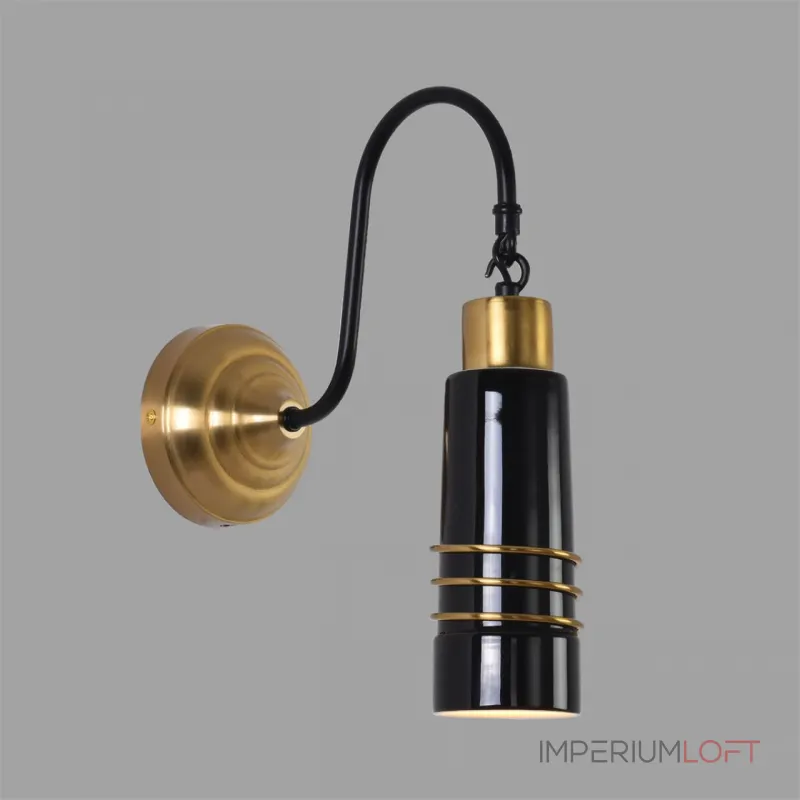 Бра Lumion Moderni 8361/1W