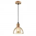 Подвесной светильник Lumion Suspentioni 8054/1A от ImperiumLoft