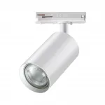 Светильник однофазный двухжильный трековый Novotech PORT NT23 093 370962 GU10 50W 220V PIPE Белый от ImperiumLoft