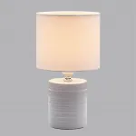 Настольная лампа Lumion Moderni 6531/34L от ImperiumLoft