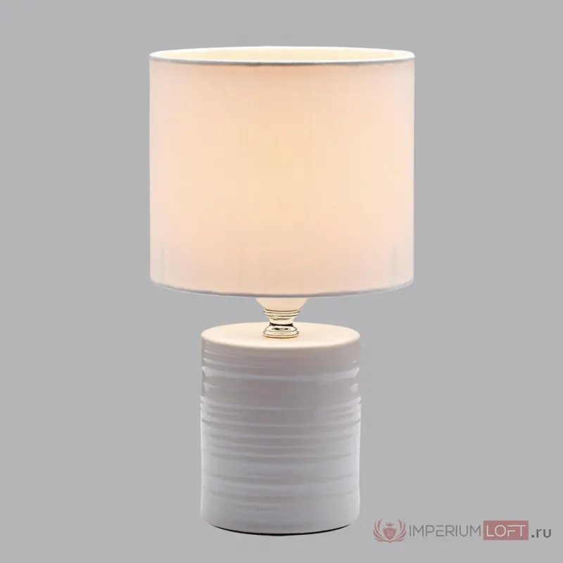 Настольная лампа Lumion Moderni 6531/34L от ImperiumLoft