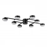 Потолочная люстра Lumion Comfi 8186/8C