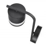 Бра Lumion Comfi 6570/1T