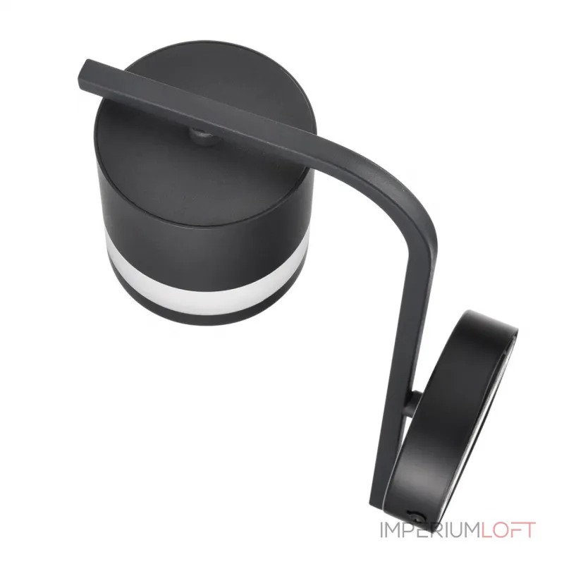 Бра Lumion Comfi 6570/1T