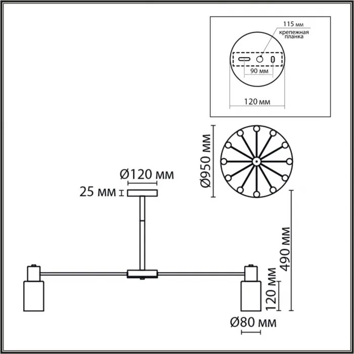 Люстра потолочная Lumion Comfi 5097/4LB от ImperiumLoft