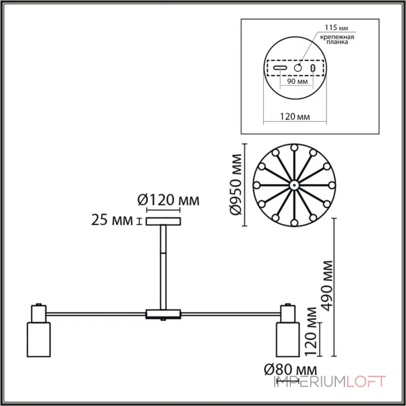 Люстра на штанге Lumion Comfi 8099/12C Люстра на штанге Lumion Comfi 8099/12C