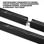 Подвесной светильник Novotech Over 359603