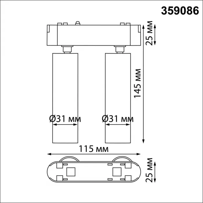 Трековый светильник SMAL Novotech SHINO NT23 048 359086 IP20 LED 4000K 2*7W 48V 1260Лм SMAL Чёрный от ImperiumLoft