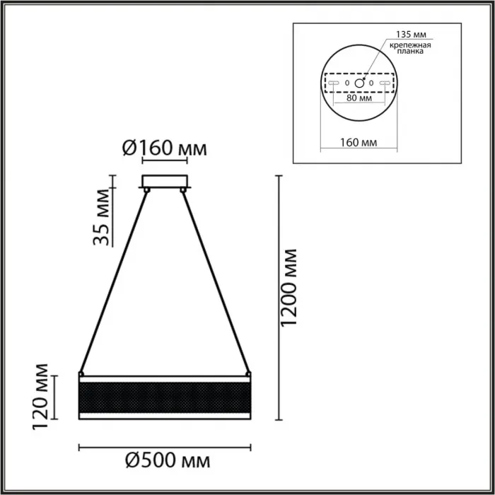 Люстра подвесная Lumion Ledio 5404/43CL от ImperiumLoft