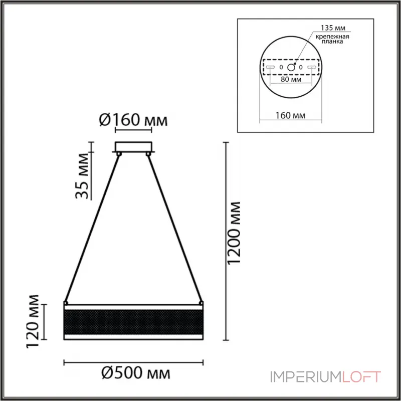 Подвесная люстра Lumion Ledio 8103/38L Подвесная люстра Lumion Ledio 8103/38L