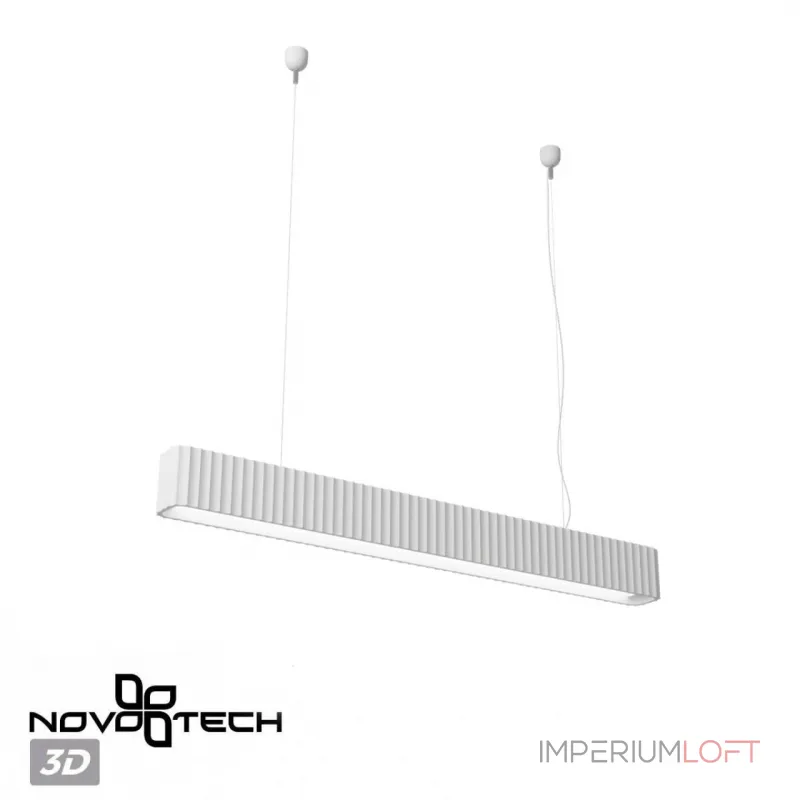 Подвесной светильник Novotech Over 359404