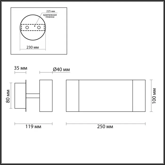 Настенный светильник Lumion LEDIO LN23 055 5688/5WL LED 5W 3000K 260Лм 220V LIBRA Белый от ImperiumLoft
