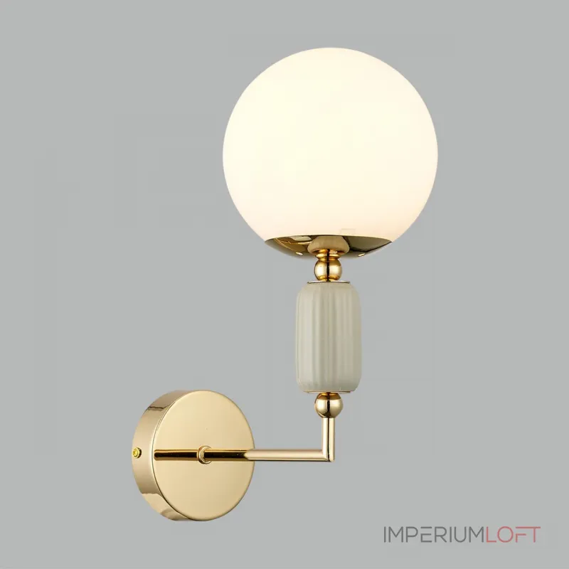 Светильник настенный Lumion Classi 359384