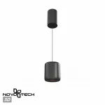 Подвесной светильник Novotech Over 359438