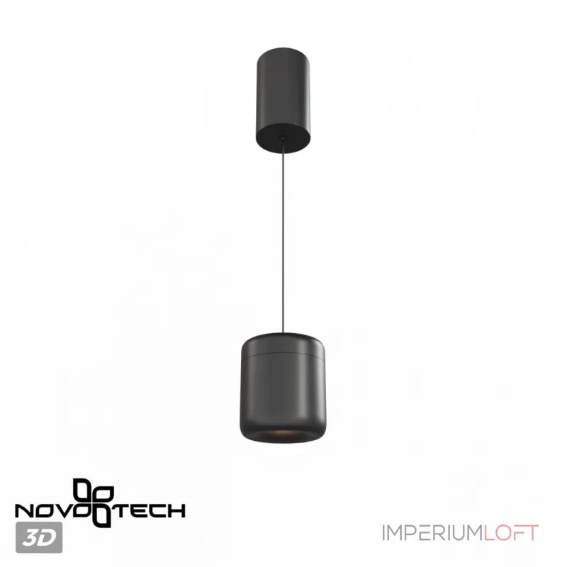 Подвесной светильник Novotech Over 359438