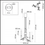 Подвесной светильник Odeon Light L-vision 5431/6L