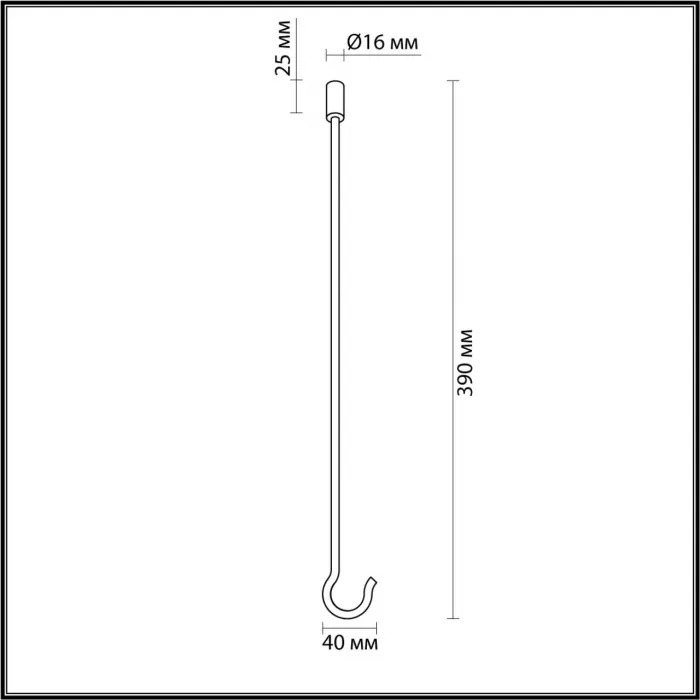 Запасной крюк в цвете античная бронза CORDA Odeon Light HIGHTECH ODL24 137 4399/40K от ImperiumLoft