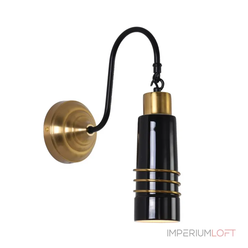Бра Lumion Moderni 8361/1W