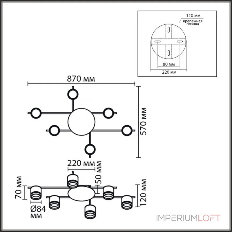Светильник подвесной Lumion Comfi 8304/6C