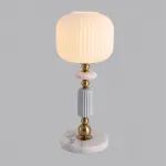 Настольная лампа Lumion Moderni 8334/1T от ImperiumLoft