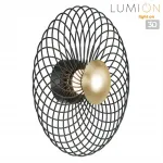 Бра Lumion Ledio 8379/8WL от ImperiumLoft