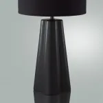 Настольная лампа Lumion Comfi 5439/1