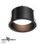 Светильник встраиваемый светодиодный IP20 LED 4000К 12W 220V TRAN 358902 SPOT NT22 283 Черный от ImperiumLoft