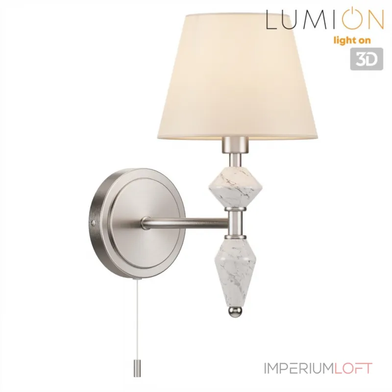 Бра с выключателем Lumion Classi 8274/1W от ImperiumLoft Бра с выключателем Lumion Classi 8274/1W от ImperiumLoft