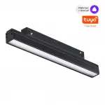 Трековый смарт-светильник Novotech Shino 6685/10WL от ImperiumLoft