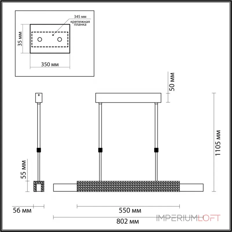 Подвесной светильник Odeon Light MIDCENT ODL24 129 4360/25L IP20 LED 25W 3000K 220V MARMI Изумрудный мрамор