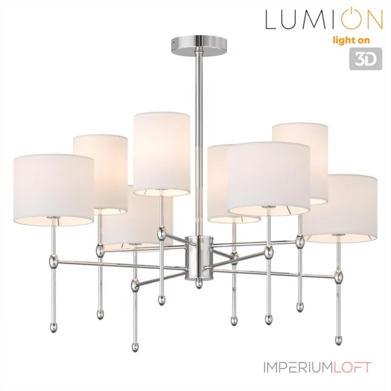 Люстра на штанге Lumion Classi 6589/8C Люстра на штанге Lumion Classi 6589/8C