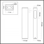 Уличный светильник Odeon Light Nature 7720/36L