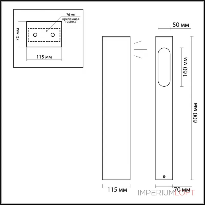 Уличный светильник Odeon Light Nature 7720/36L