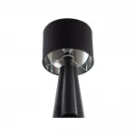Настольная лампа Lumion Comfi 5439/1