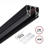 Шинопровод для монтажа в натяжной потолок (гарпунная система) длина 3м Novotech Shino 135244Y