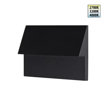 Светильник ландшафтный светодиодный Novotech Street 359725