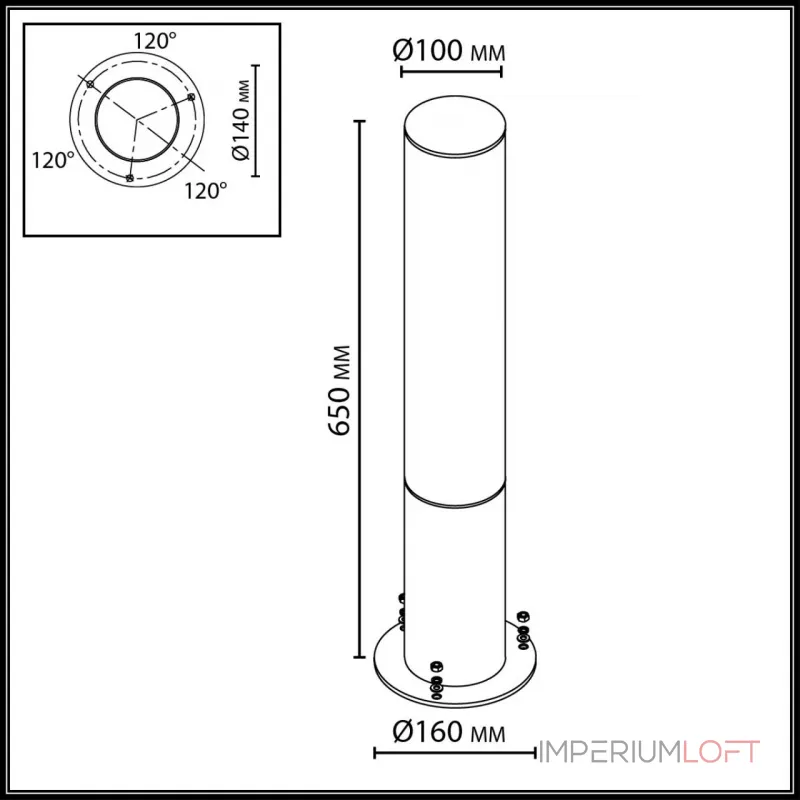 Уличный светильник Odeon light Nature 7180/18GL