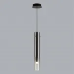 Подвесной светильник Odeon Light PENDANT ODL24 317 5061/5L LED 4W 3000K SHINY Чёрный