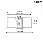 Светильник встраиваемый светодиодный Novotech Wir 359878