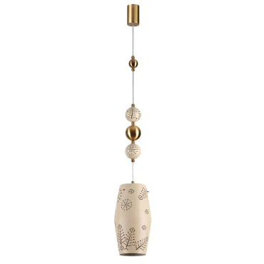 Подвесной светильник Odeon Light Karelia 5444/1 Подвесной светильник Odeon Light Karelia 5444/1