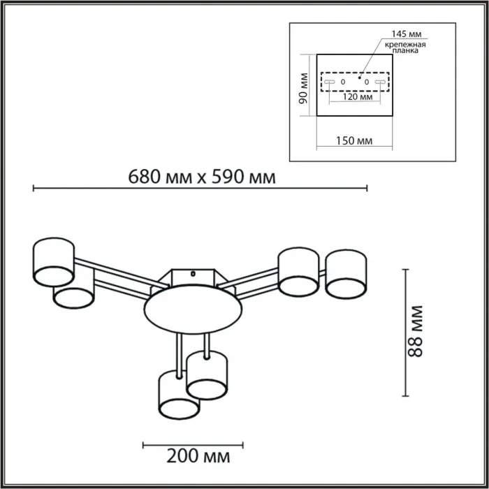 Люстра потолочная Lumion Comfi 6563/60L от ImperiumLoft