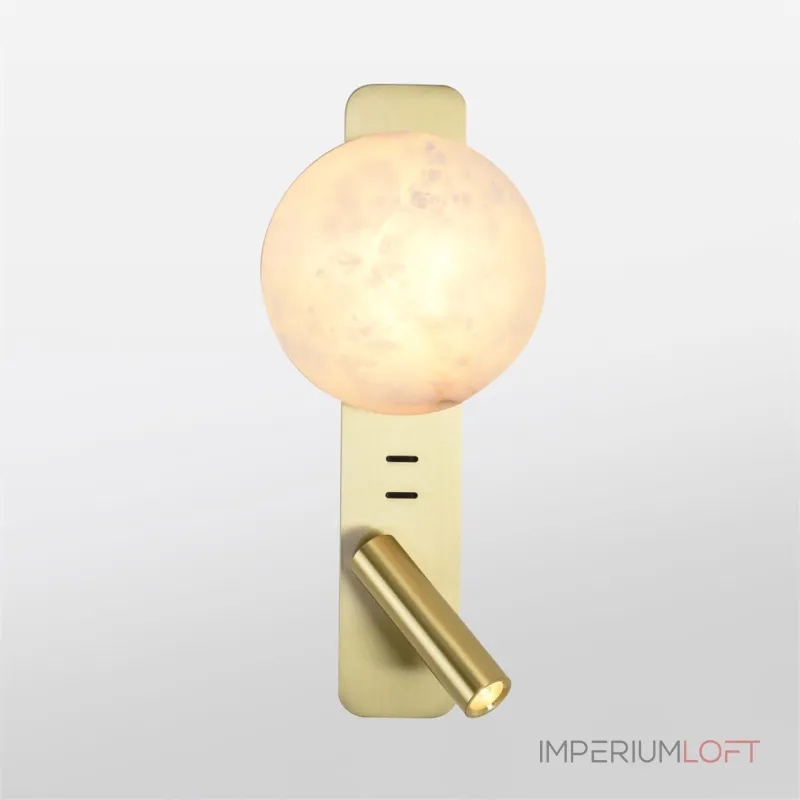 Настенный светильник Odeon Light Albergo 7164/9WL