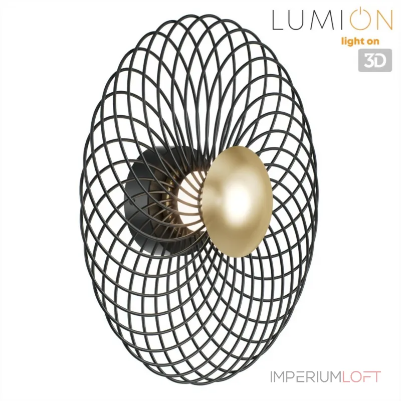 Бра Lumion Ledio 8379/8WL