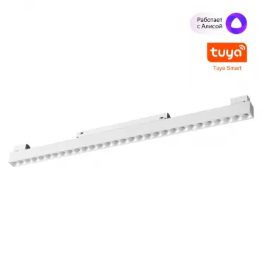 Трековый смарт-светильник Novotech Shino 359636 Трековый смарт-светильник Novotech Shino 359636