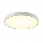Потолочный светильник Сонекс Mitra led 70вт ø600 8235/12C