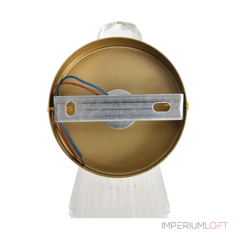 Бра Lumion Classi 8046/1W